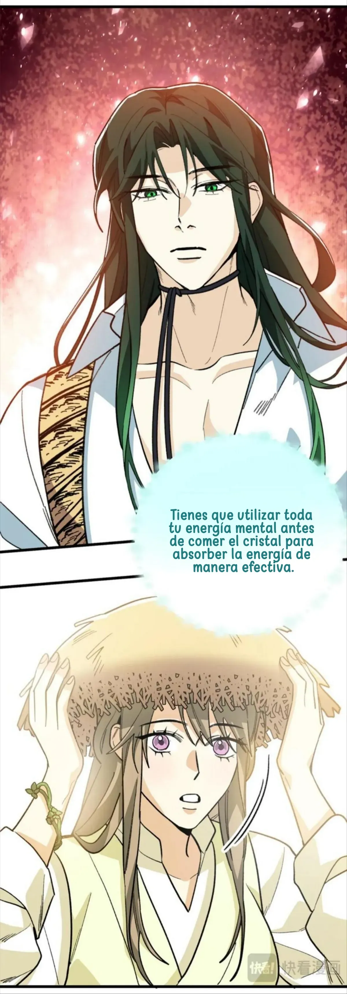 Mi maestro y yo Capítulo 133 - Page 23