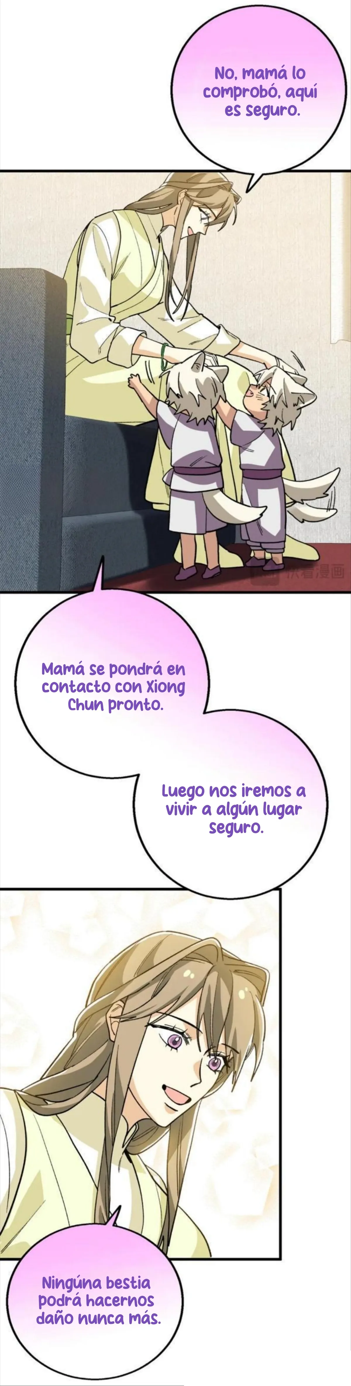 Mi maestro y yo Capítulo 134 - Page 10