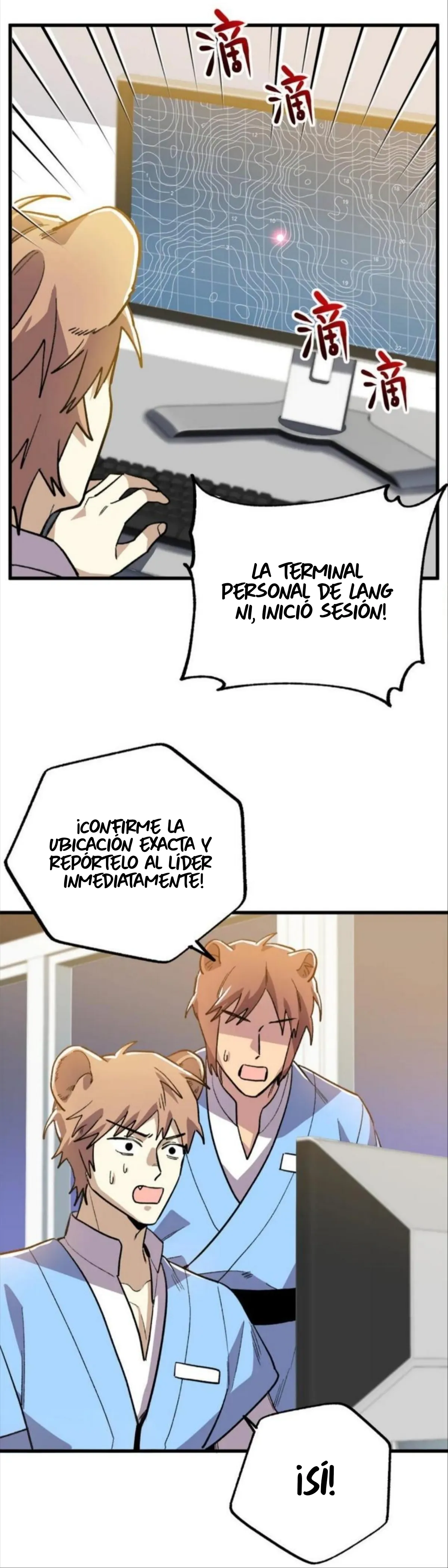 Mi maestro y yo Capítulo 134 - Page 15
