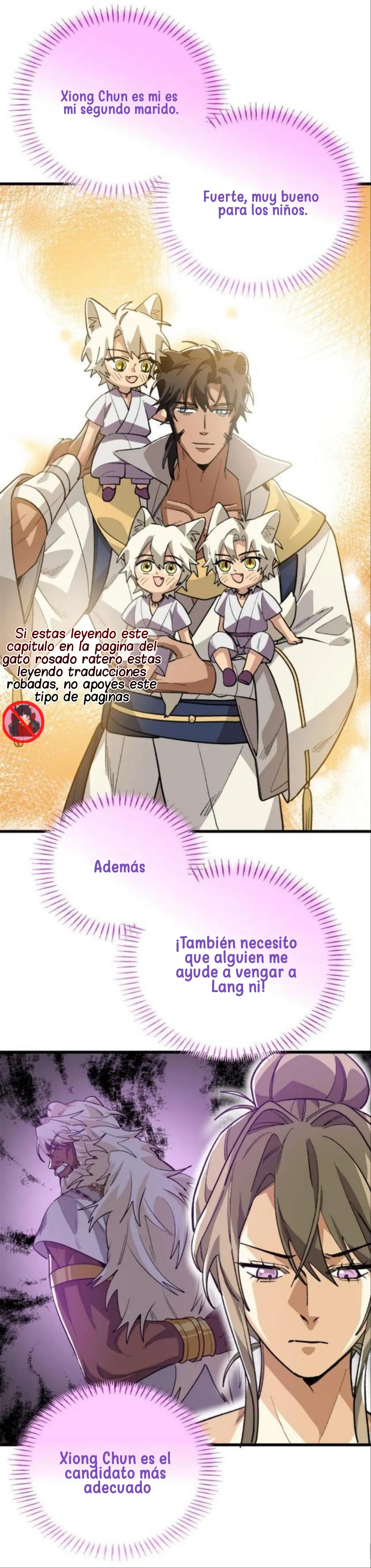 Mi maestro y yo Capítulo 135 - Page 15