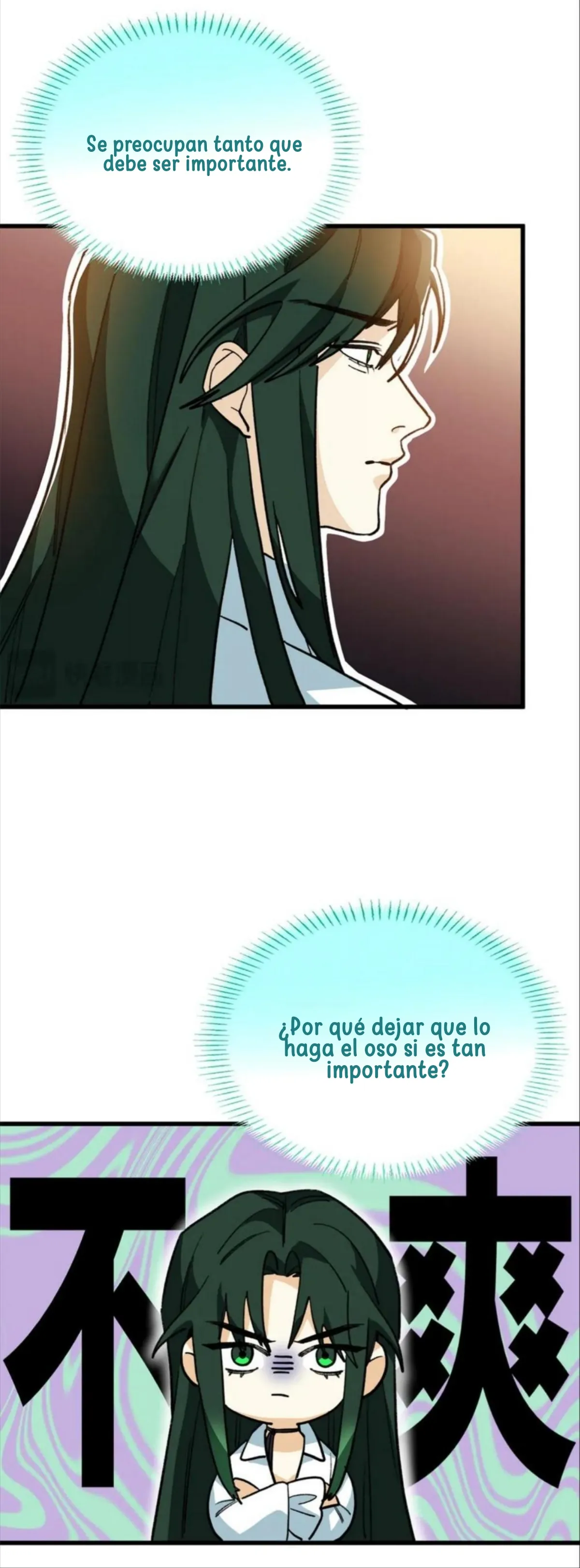 Mi maestro y yo Capítulo 135 - Page 17