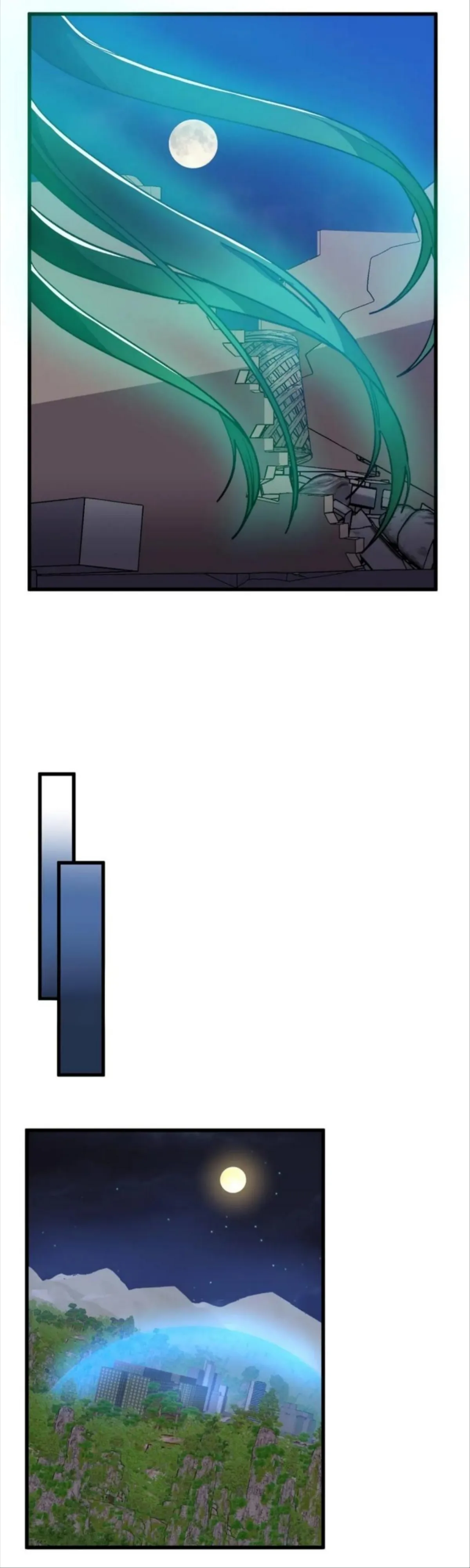 Mi maestro y yo Capítulo 136 - Page 17