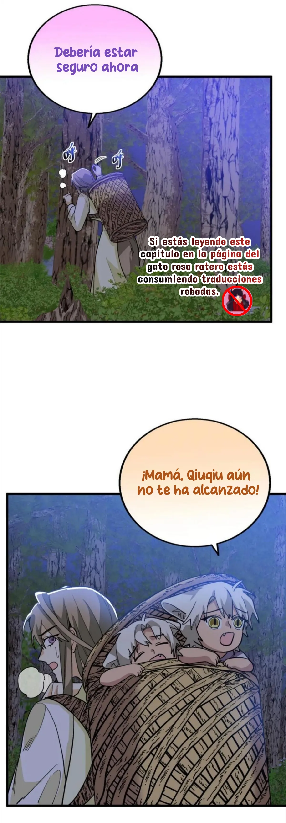 Mi maestro y yo Capítulo 136 - Page 18