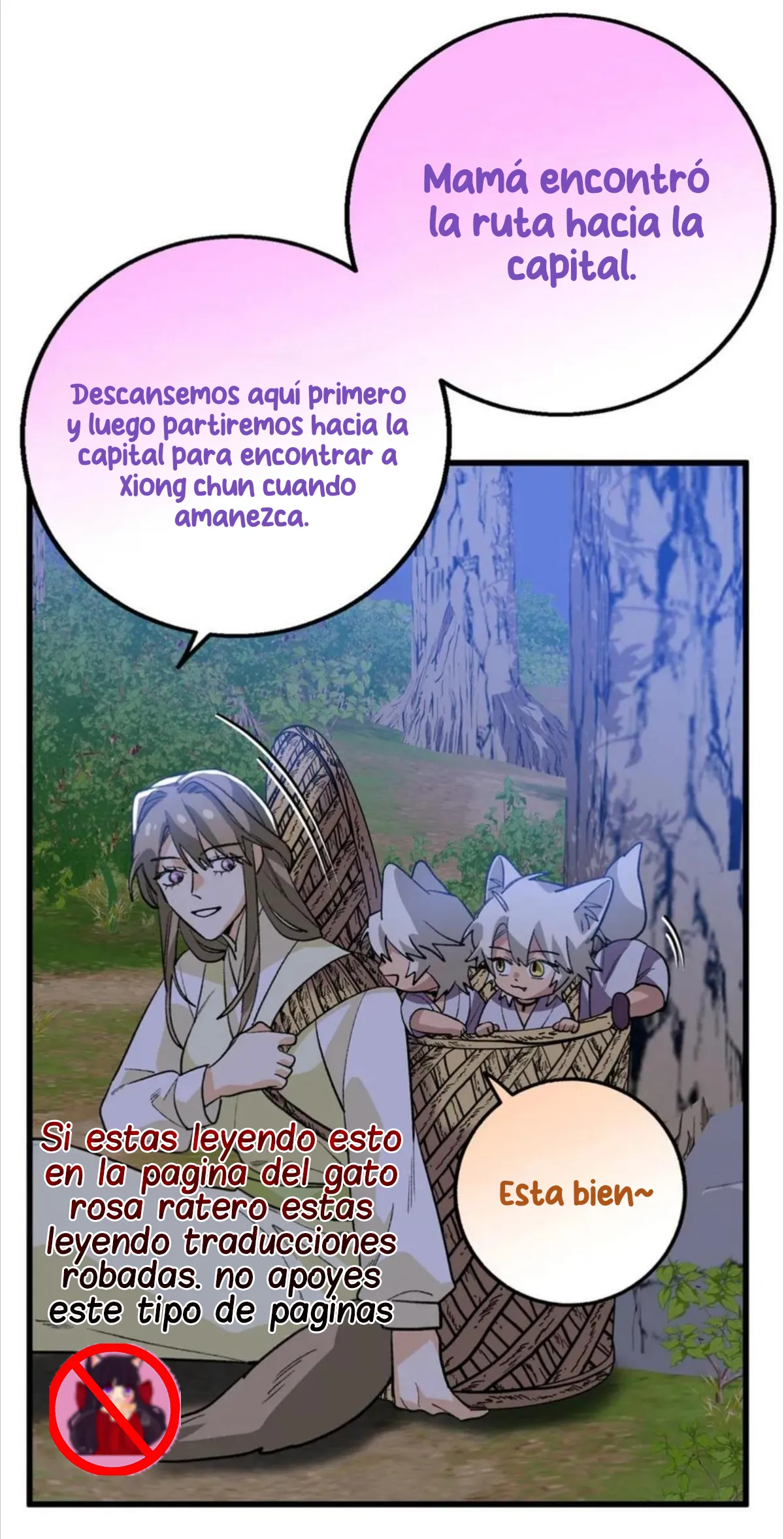 Mi maestro y yo Capítulo 136 - Page 23
