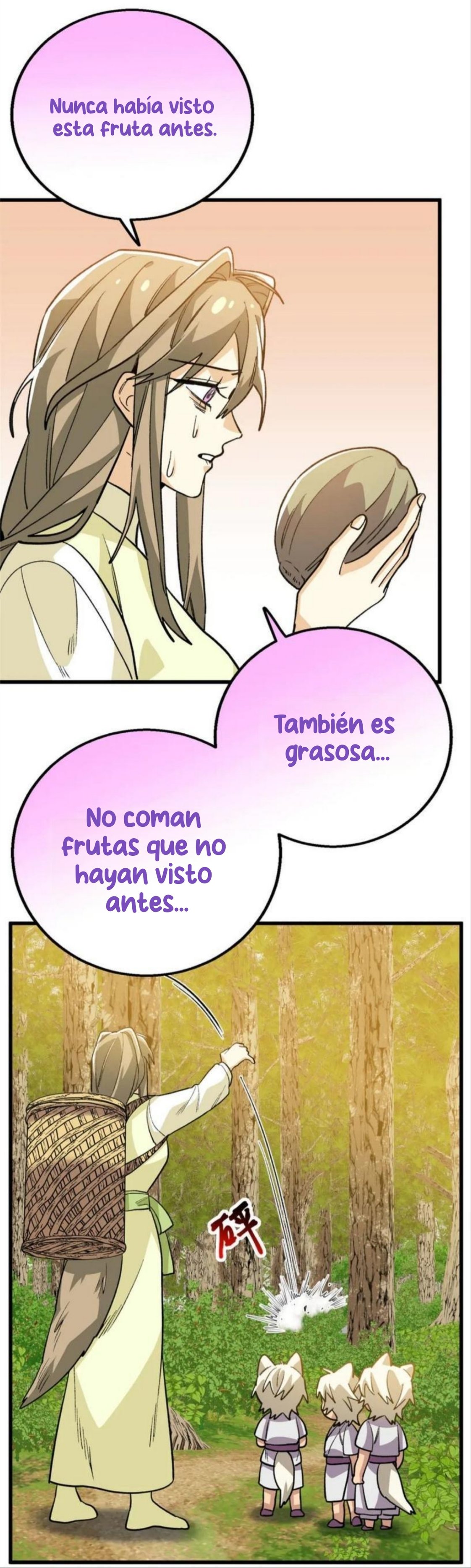 Mi maestro y yo Capítulo 137 - Page 11