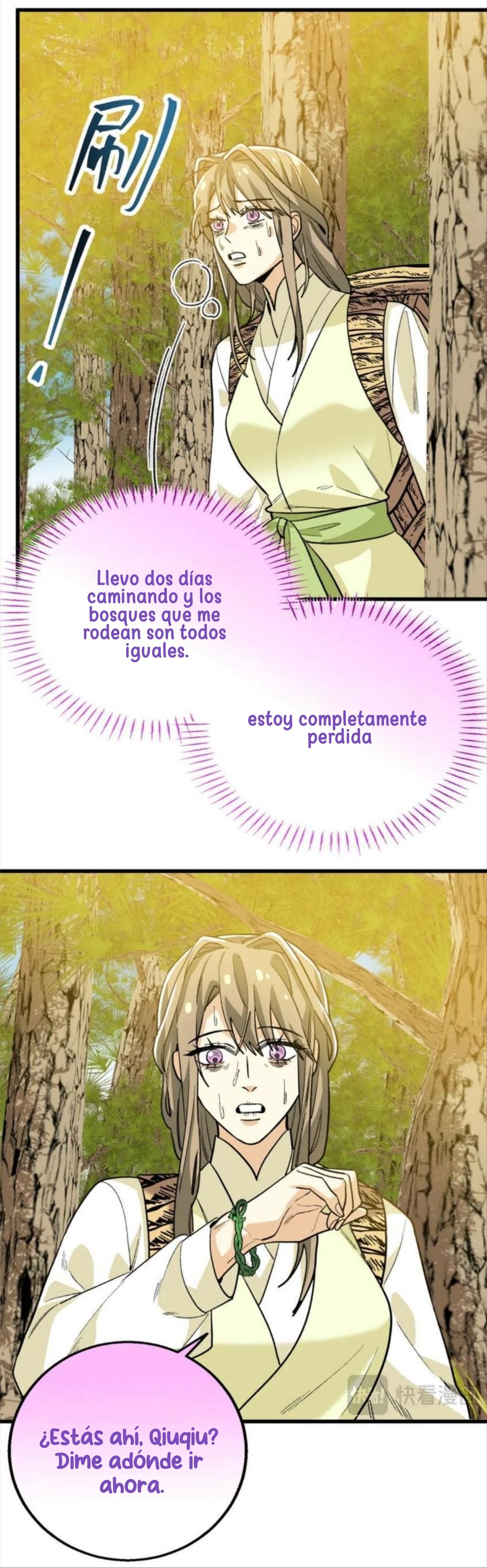 Mi maestro y yo Capítulo 137 - Page 5