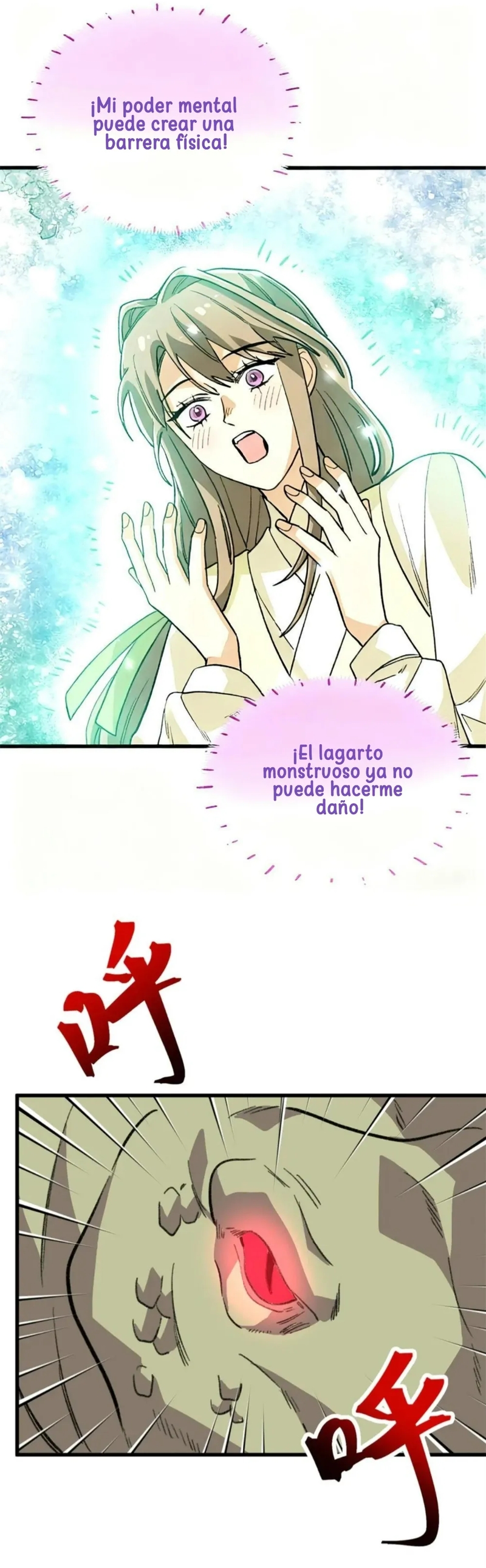 Mi maestro y yo Capítulo 139 - Page 12