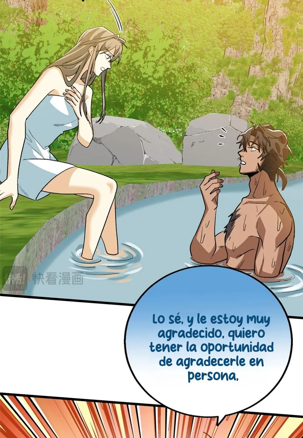 Mi maestro y yo Capítulo 141 - Page 14