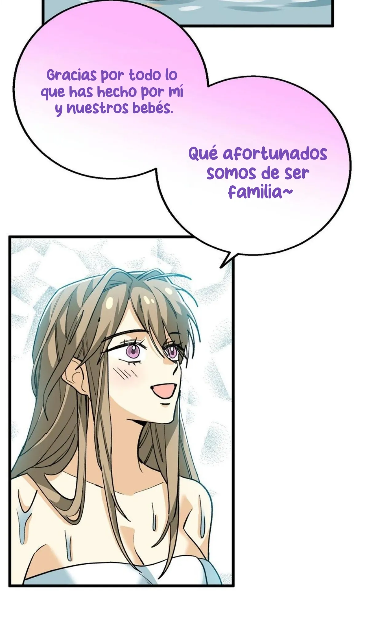 Mi maestro y yo Capítulo 142 - Page 18