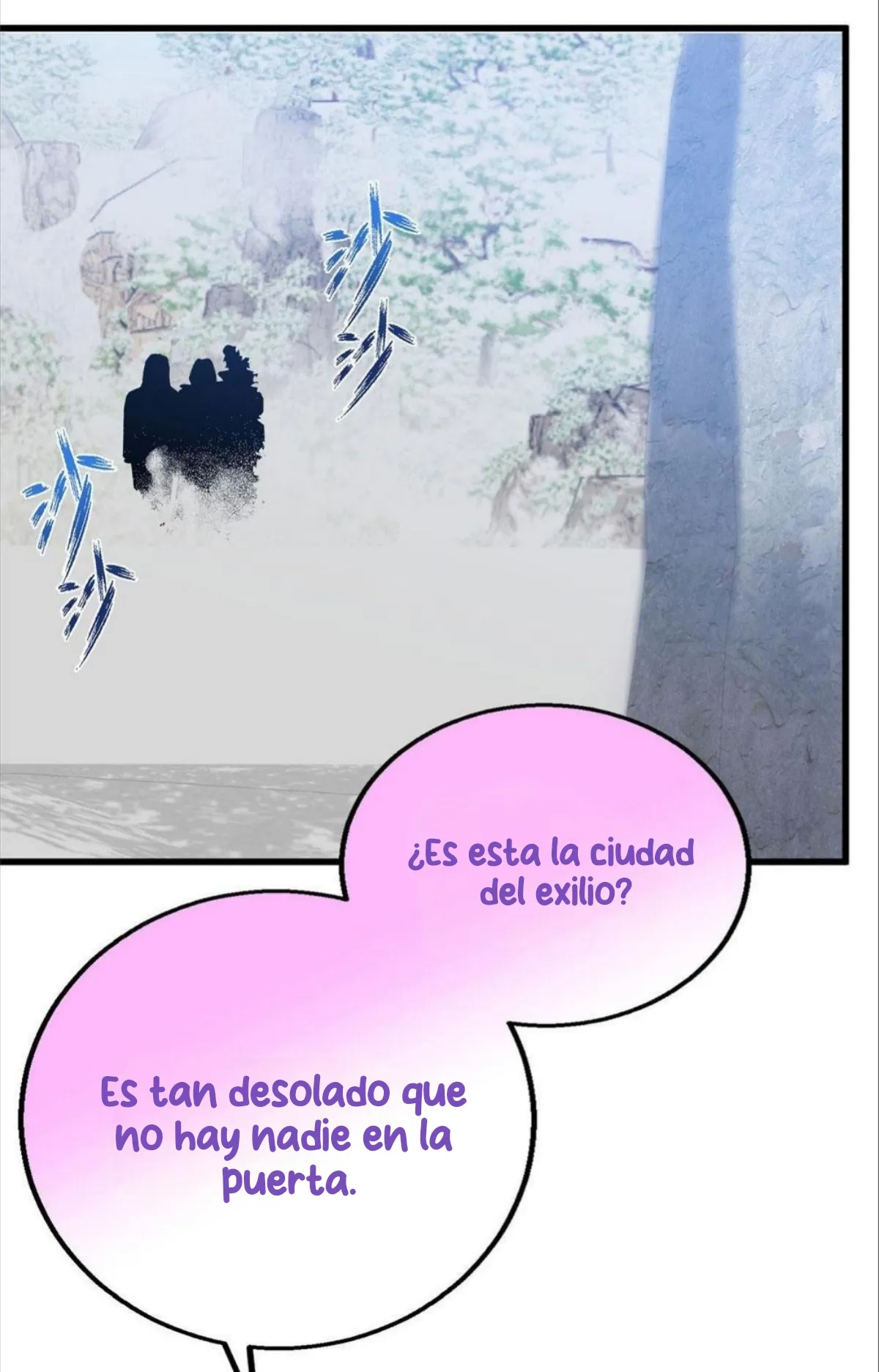 Mi maestro y yo Capítulo 144 - Page 37