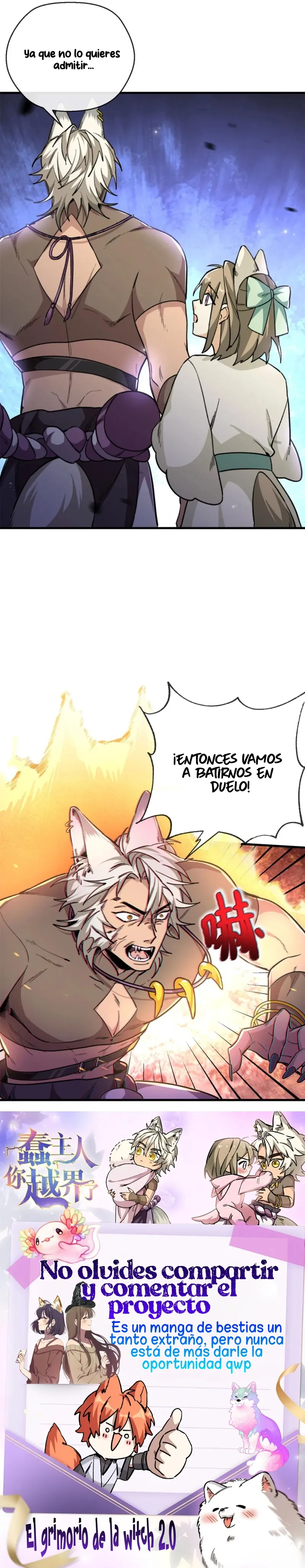 Mi maestro y yo Capítulo 22 - Page 6