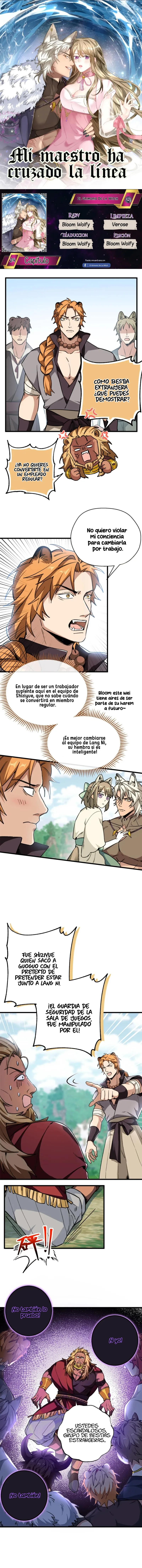 Mi maestro y yo Capítulo 24 - Page 1
