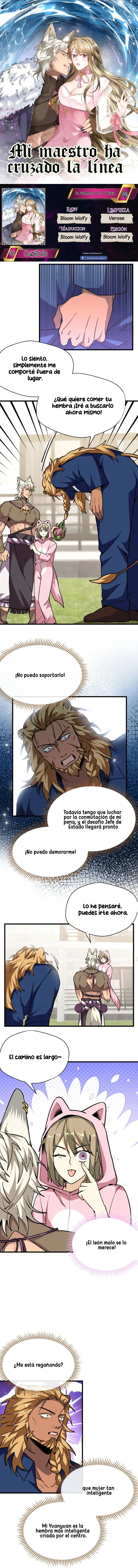Mi maestro y yo Capítulo 36 - Page 1