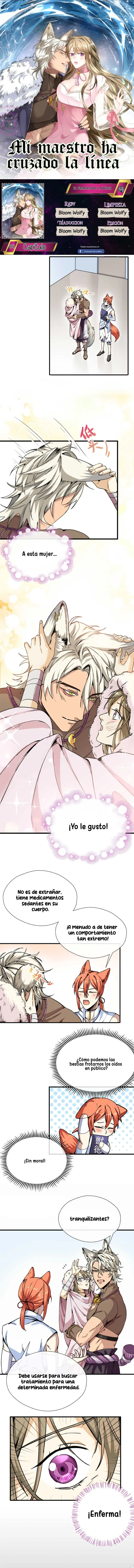 Mi maestro y yo Capítulo 4 - Page 1
