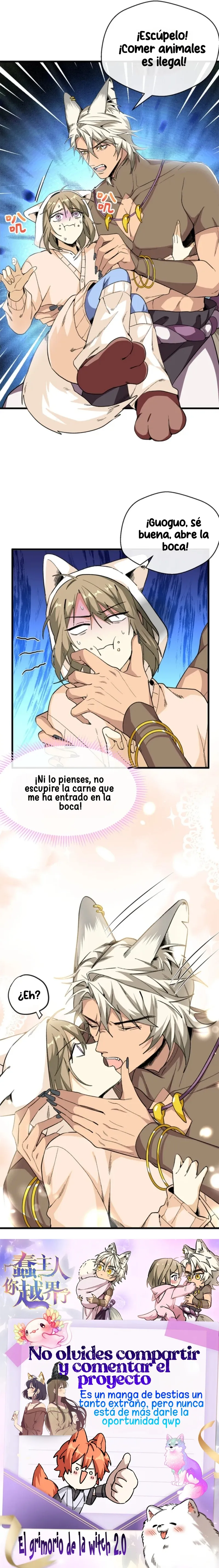 Mi maestro y yo Capítulo 42 - Page 5