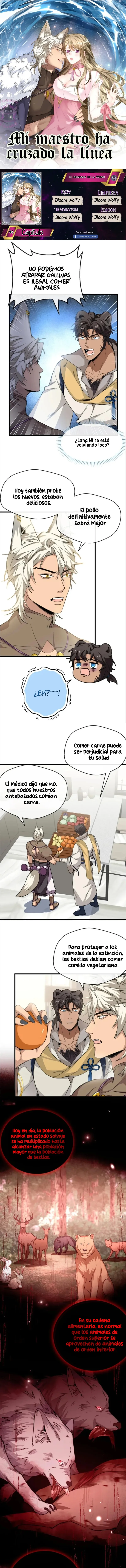 Mi maestro y yo Capítulo 44 - Page 1