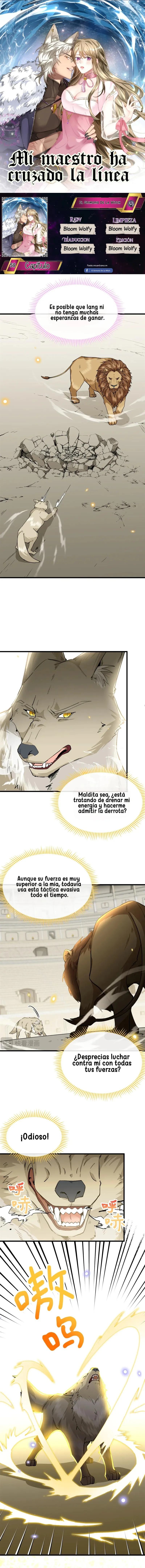 Mi maestro y yo Capítulo 58 - Page 1