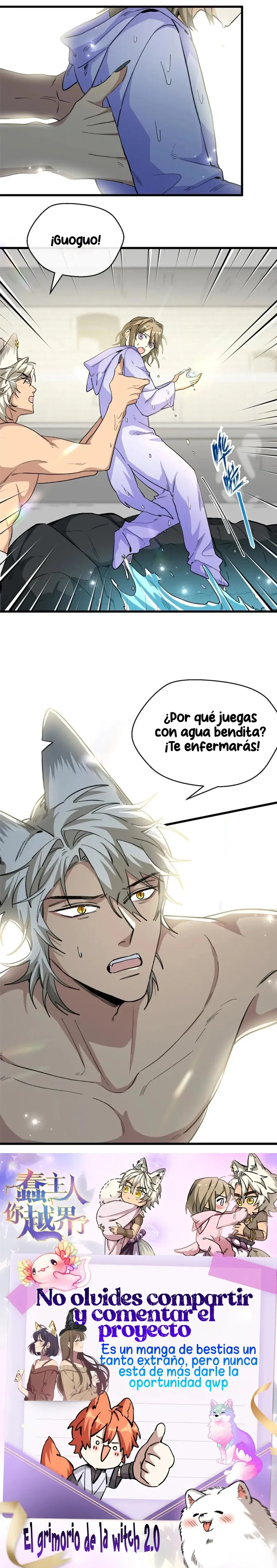 Mi maestro y yo Capítulo 63 - Page 6