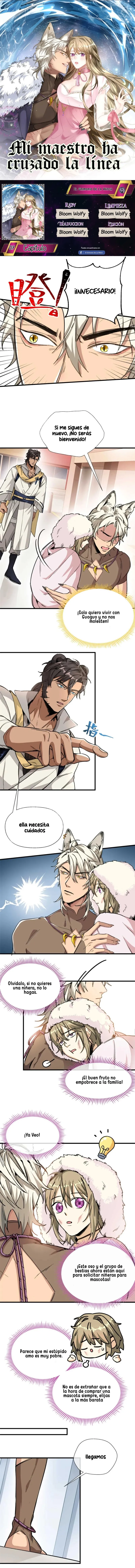 Mi maestro y yo Capítulo 7 - Page 1