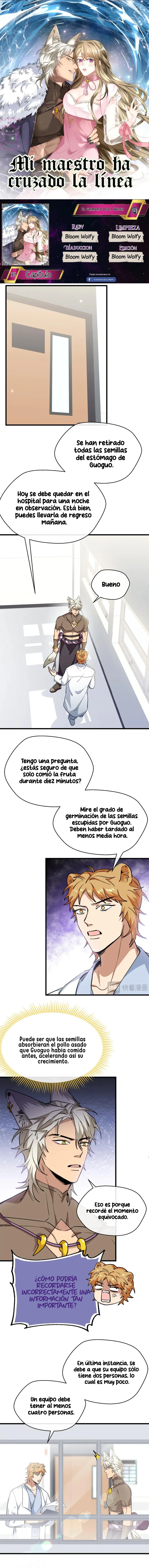 Mi maestro y yo Capítulo 71 - Page 1
