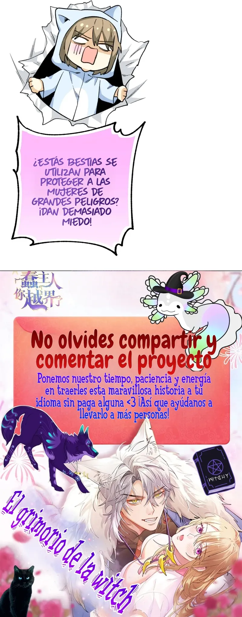 Mi maestro y yo Capítulo 72 - Page 6