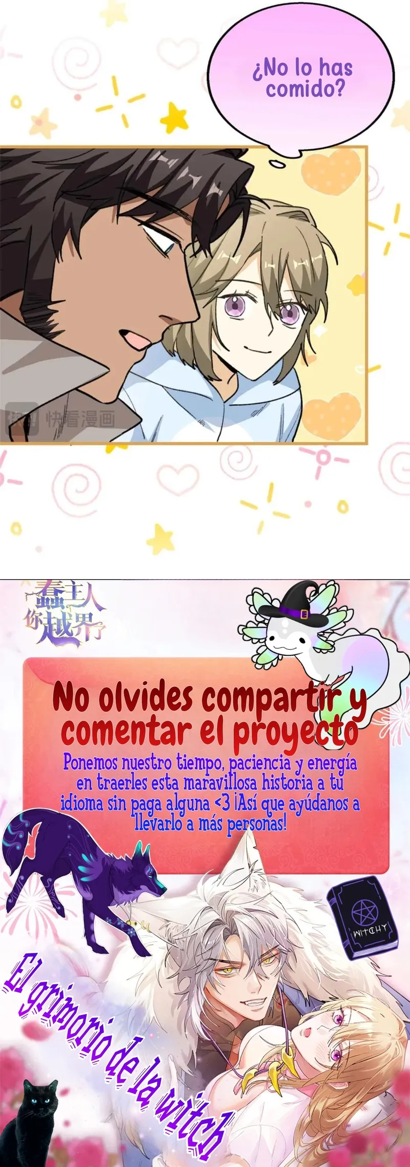 Mi maestro y yo Capítulo 81 - Page 6