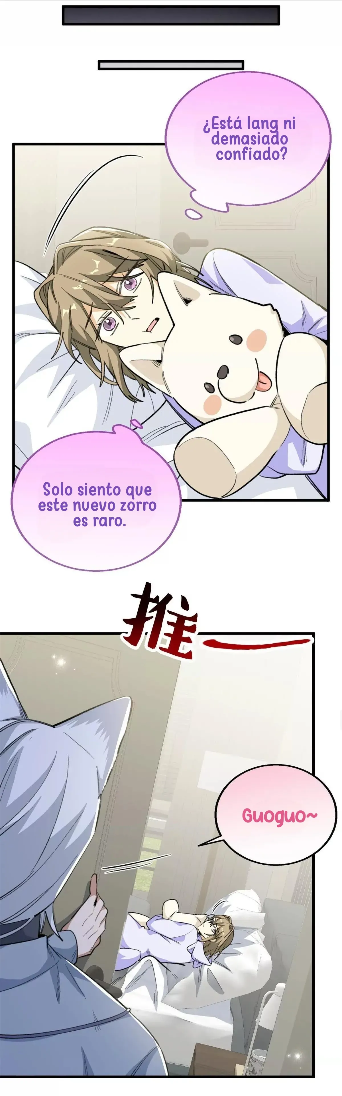 Mi maestro y yo Capítulo 99 - Page 16