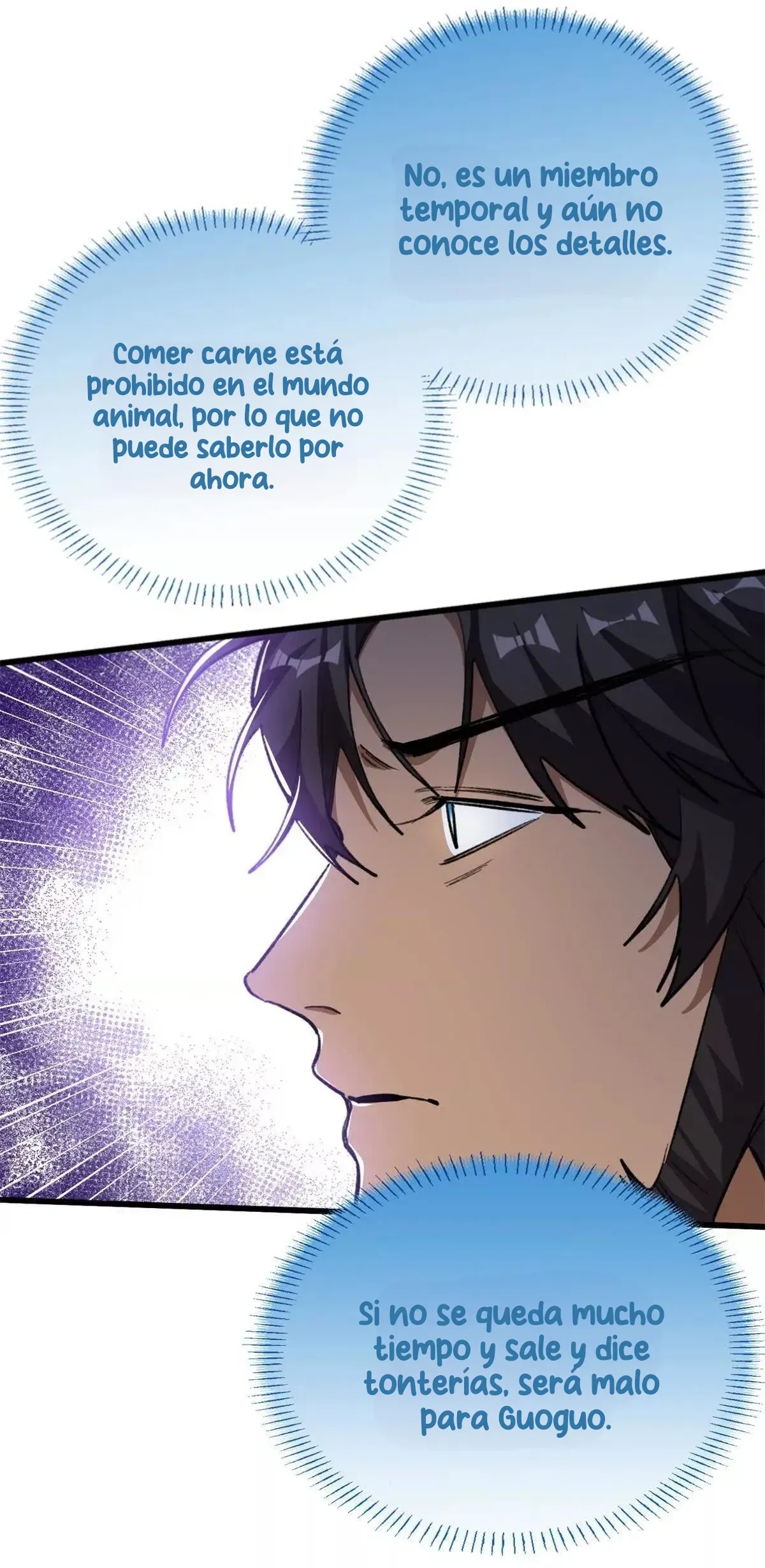 Mi maestro y yo Capítulo 99 - Page 4