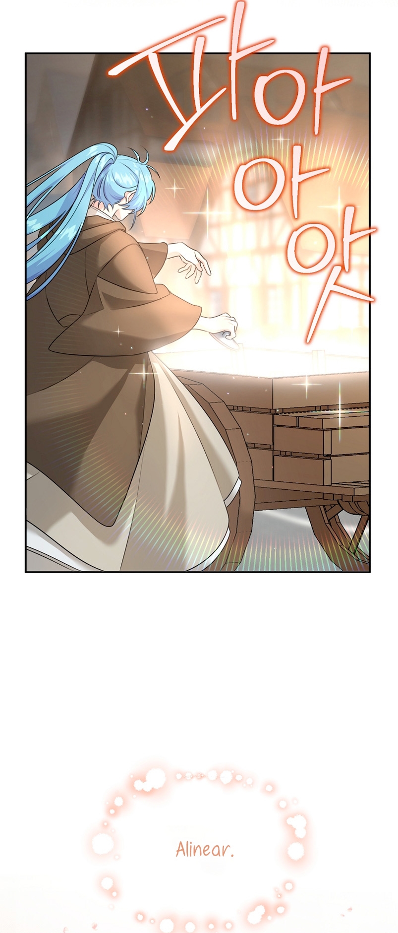 A pesar de que soy una villana, soy muy buena cocinando Capítulo 1 - Page 23