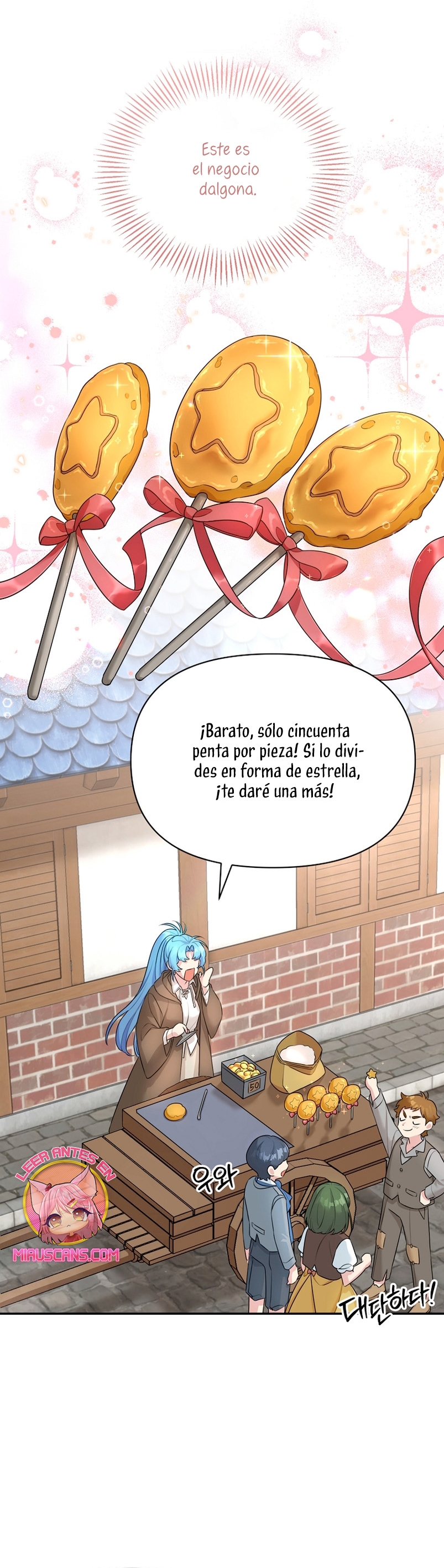 A pesar de que soy una villana, soy muy buena cocinando Capítulo 1 - Page 27