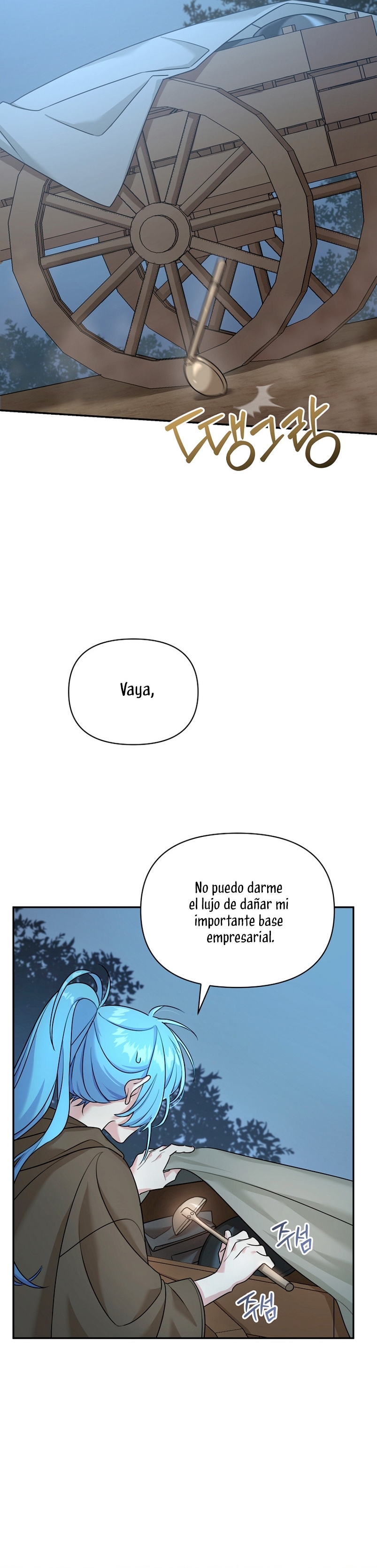 A pesar de que soy una villana, soy muy buena cocinando Capítulo 1 - Page 30