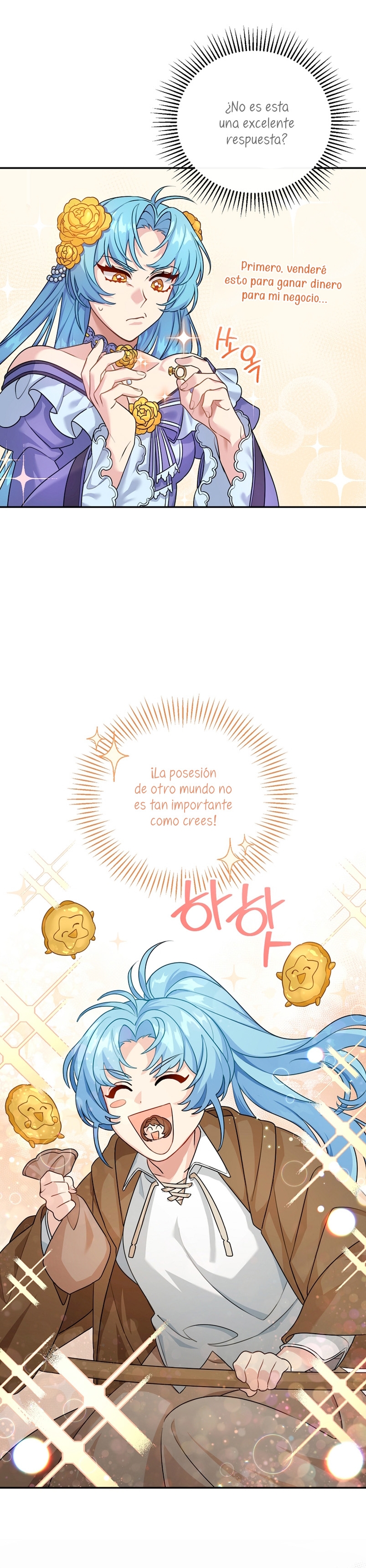 A pesar de que soy una villana, soy muy buena cocinando Capítulo 1 - Page 33