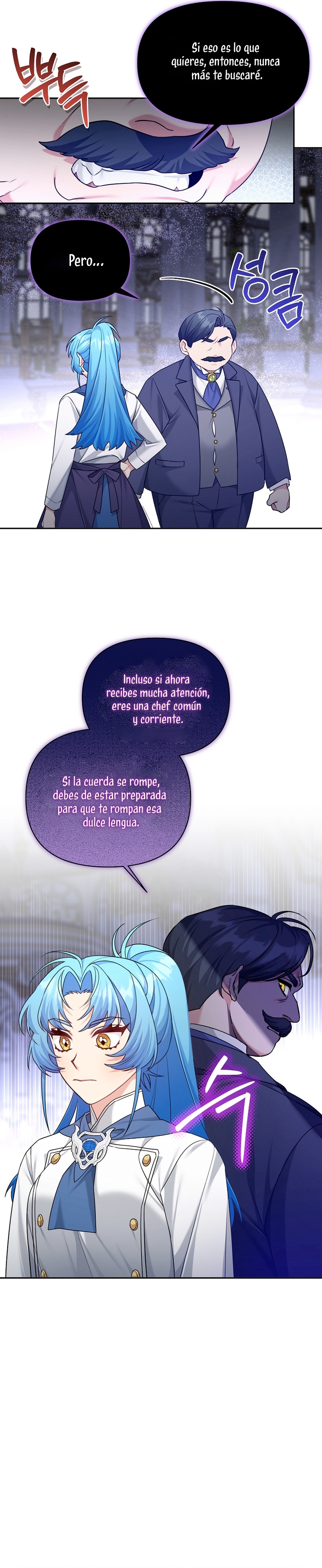 A pesar de que soy una villana, soy muy buena cocinando Capítulo 10 - Page 17