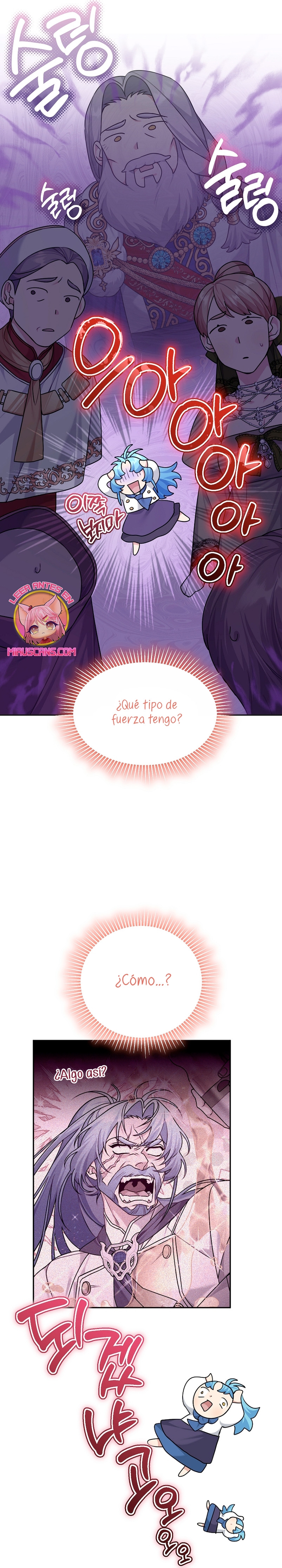 A pesar de que soy una villana, soy muy buena cocinando Capítulo 11 - Page 22