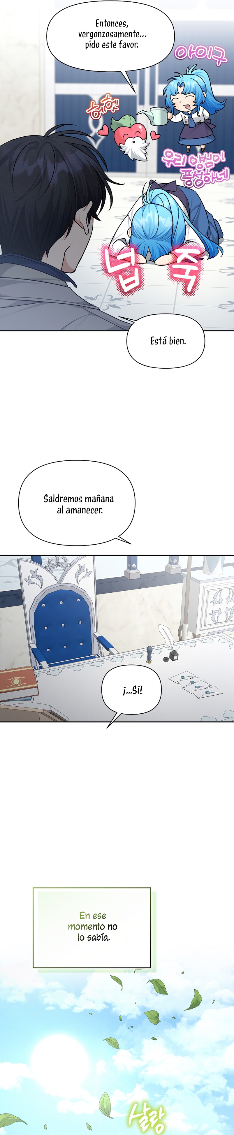 A pesar de que soy una villana, soy muy buena cocinando Capítulo 11 - Page 31
