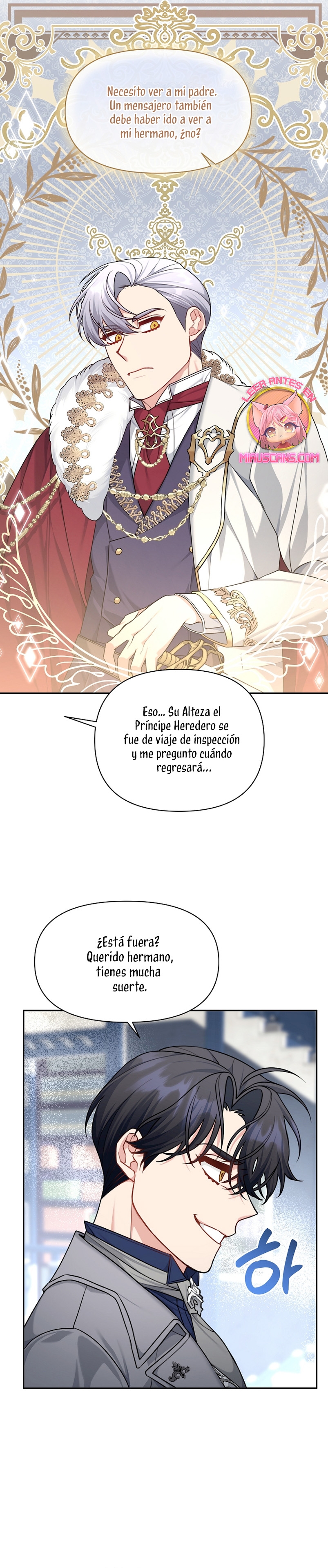 A pesar de que soy una villana, soy muy buena cocinando Capítulo 11 - Page 4