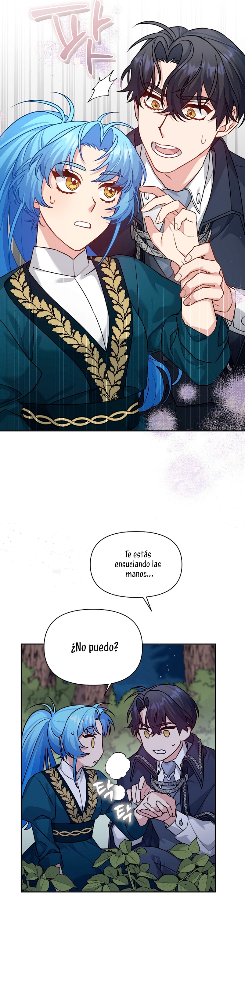 A pesar de que soy una villana, soy muy buena cocinando Capítulo 12 - Page 18