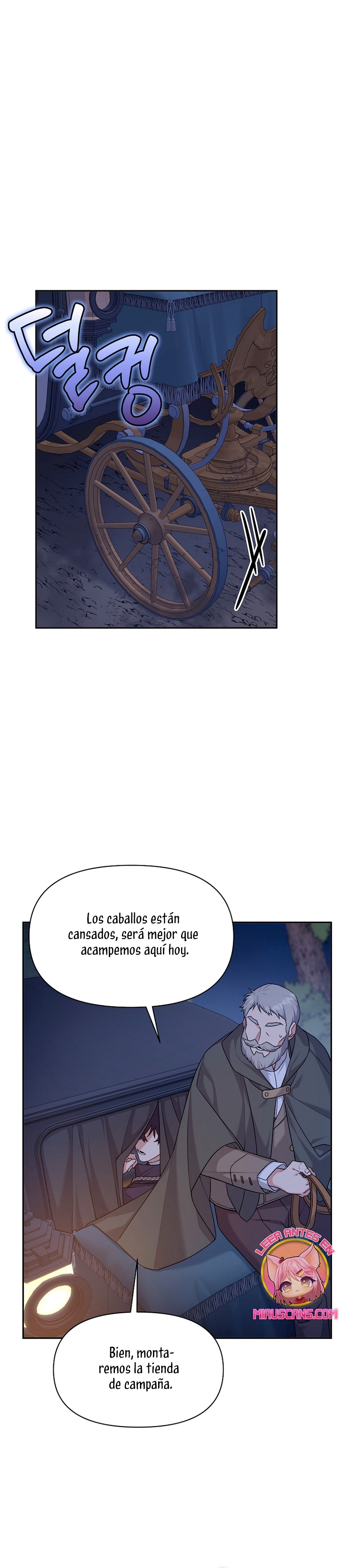 A pesar de que soy una villana, soy muy buena cocinando Capítulo 12 - Page 3