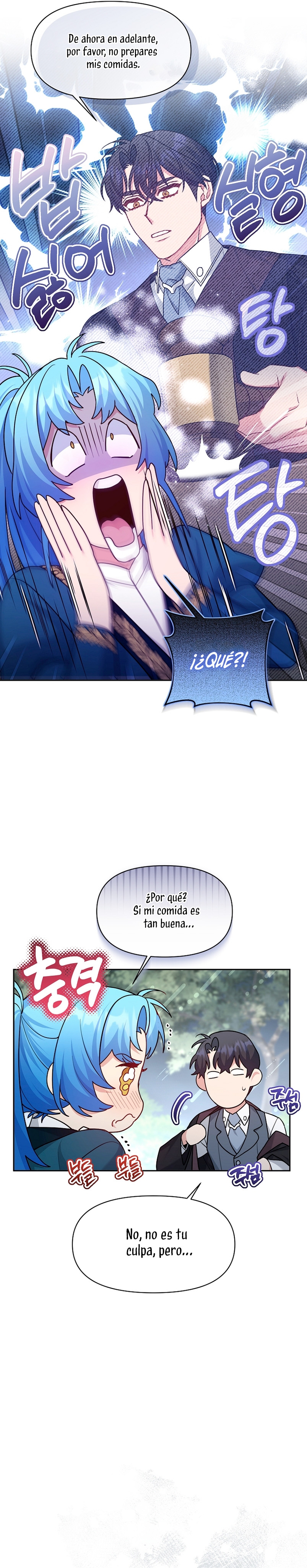 A pesar de que soy una villana, soy muy buena cocinando Capítulo 13 - Page 13