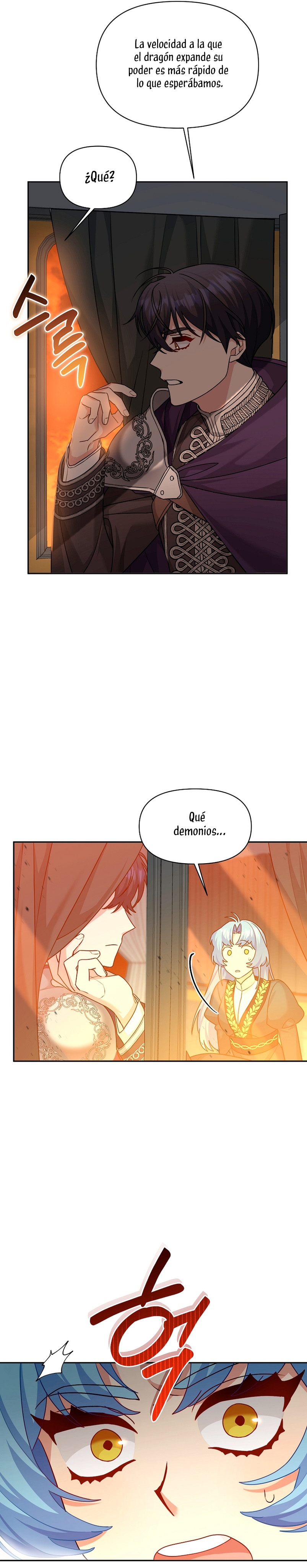 A pesar de que soy una villana, soy muy buena cocinando Capítulo 13 - Page 35