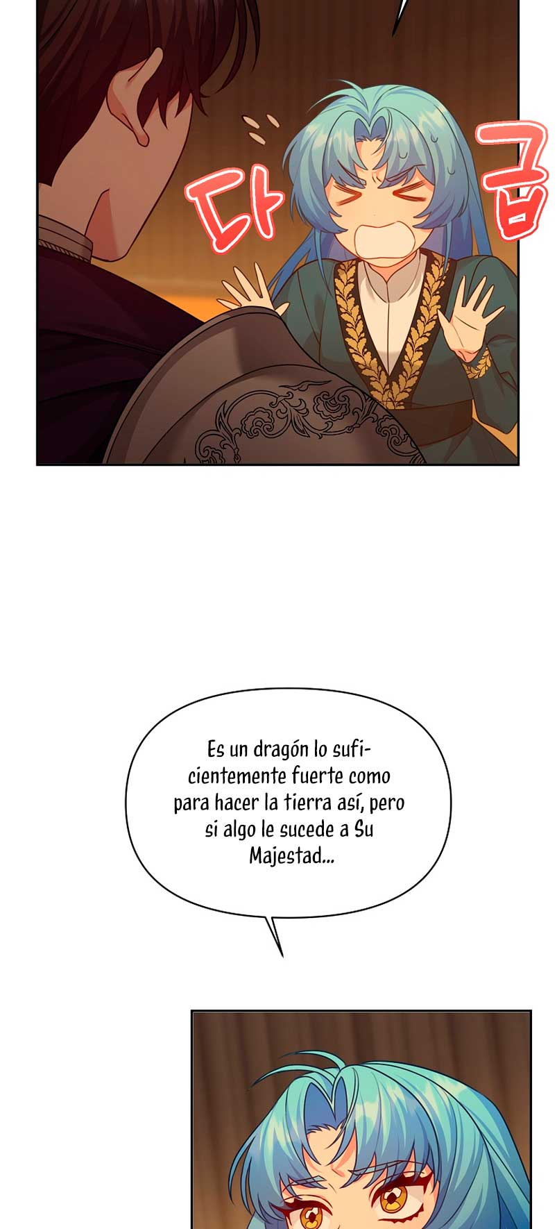 A pesar de que soy una villana, soy muy buena cocinando Capítulo 14 - Page 11