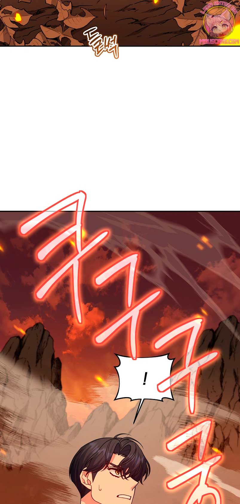 A pesar de que soy una villana, soy muy buena cocinando Capítulo 14 - Page 32