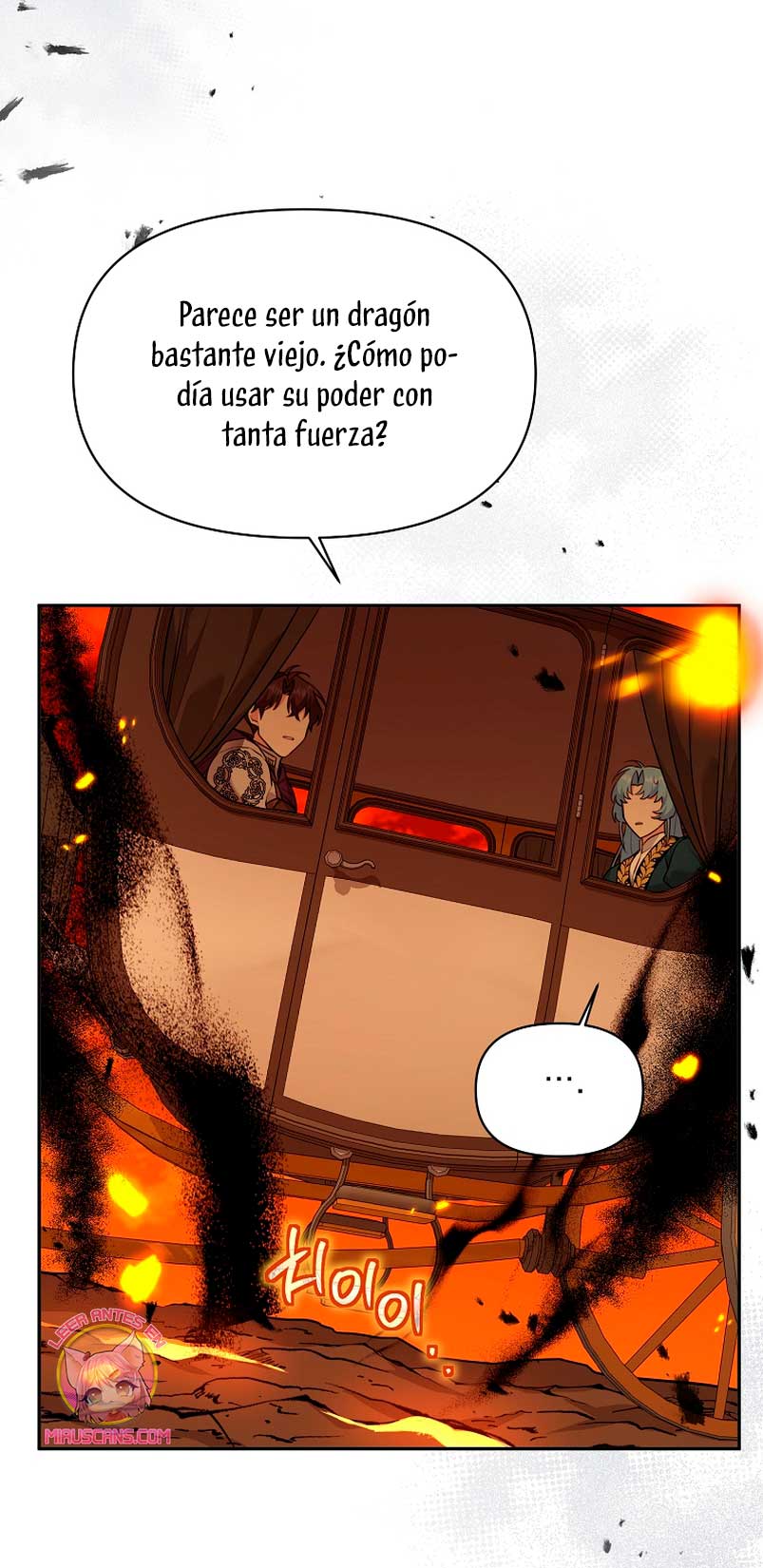 A pesar de que soy una villana, soy muy buena cocinando Capítulo 14 - Page 4