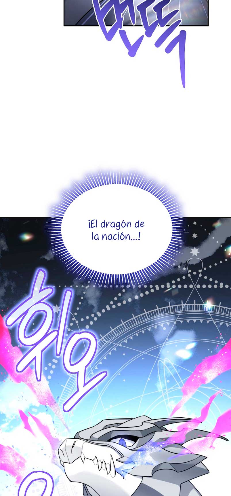 A pesar de que soy una villana, soy muy buena cocinando Capítulo 14 - Page 47