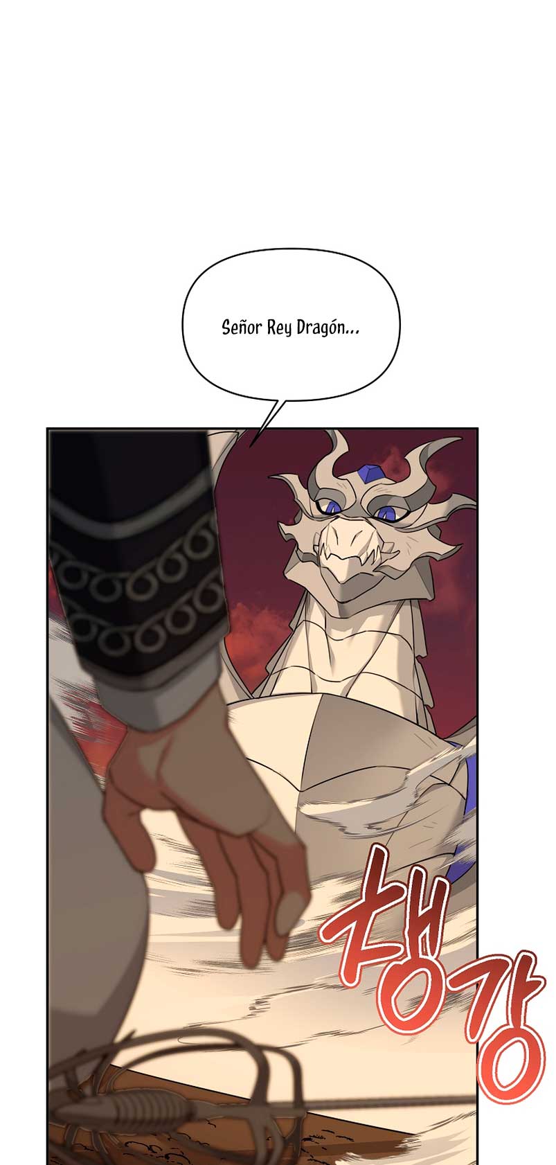 A pesar de que soy una villana, soy muy buena cocinando Capítulo 14 - Page 78