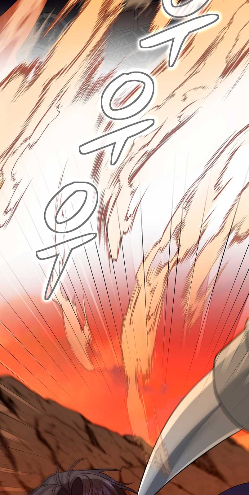 A pesar de que soy una villana, soy muy buena cocinando Capítulo 15 - Page 32