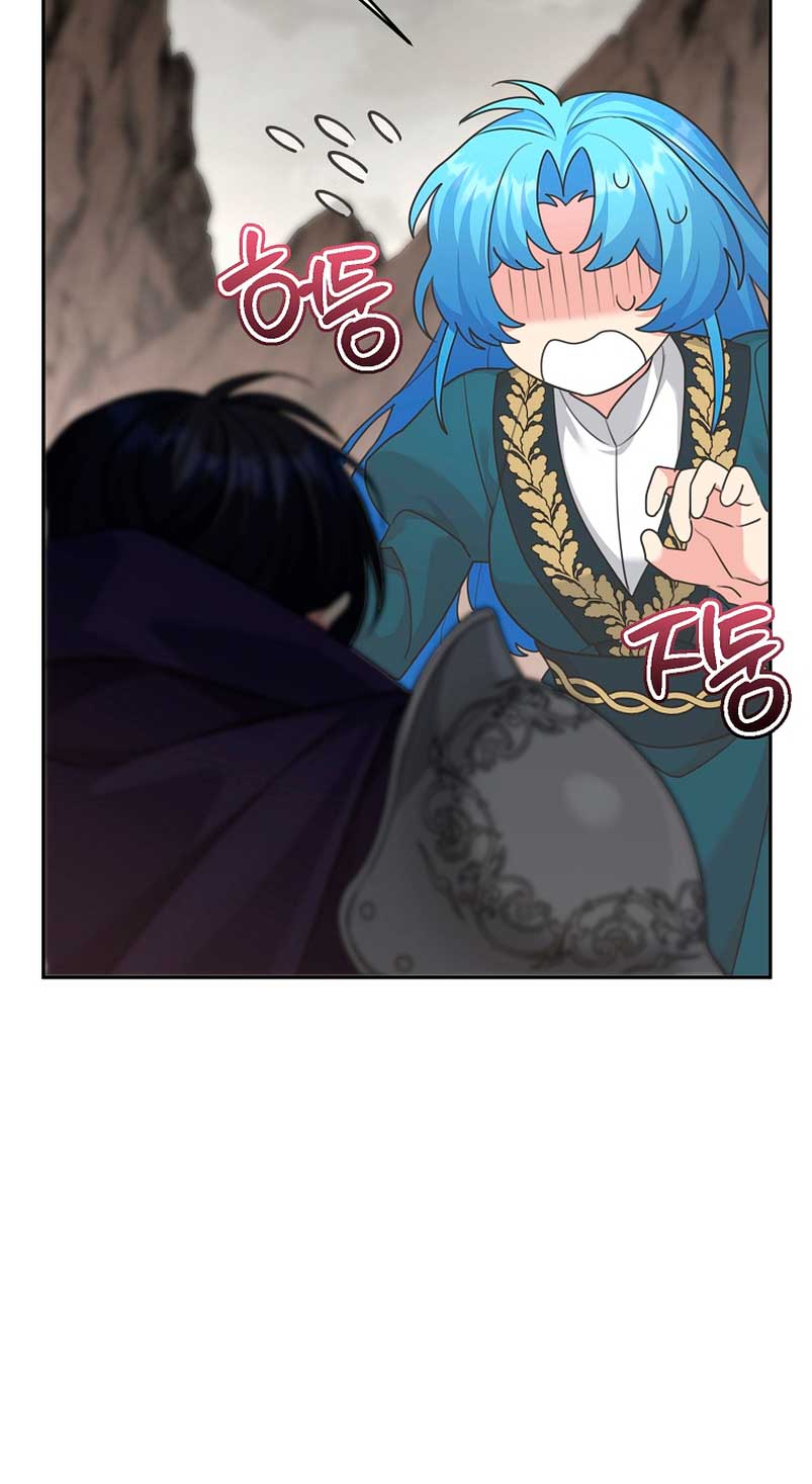 A pesar de que soy una villana, soy muy buena cocinando Capítulo 15 - Page 48