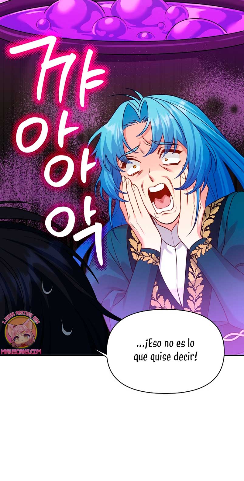 A pesar de que soy una villana, soy muy buena cocinando Capítulo 15 - Page 52