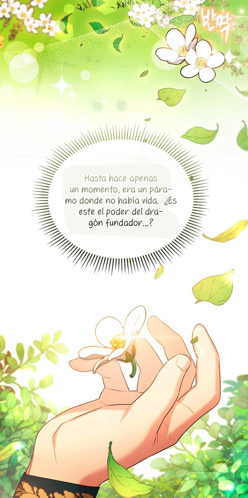 A pesar de que soy una villana, soy muy buena cocinando Capítulo 16 - Page 18