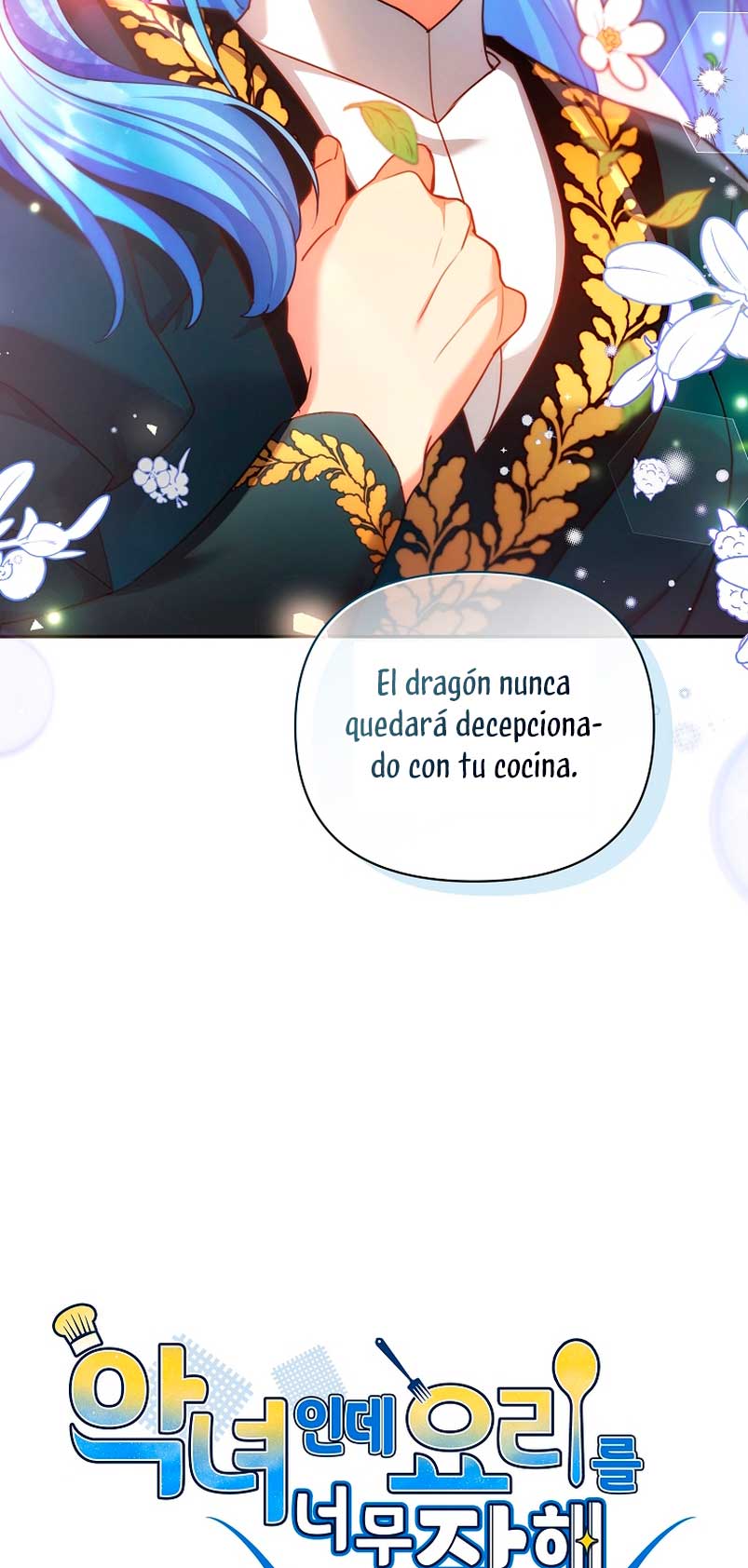 A pesar de que soy una villana, soy muy buena cocinando Capítulo 16 - Page 25